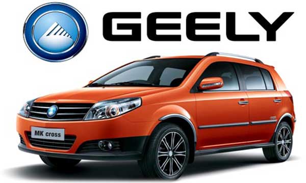 Продукция автоконцерна Geely.