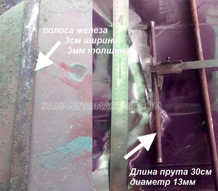 Материалы для изготовления гребенки.