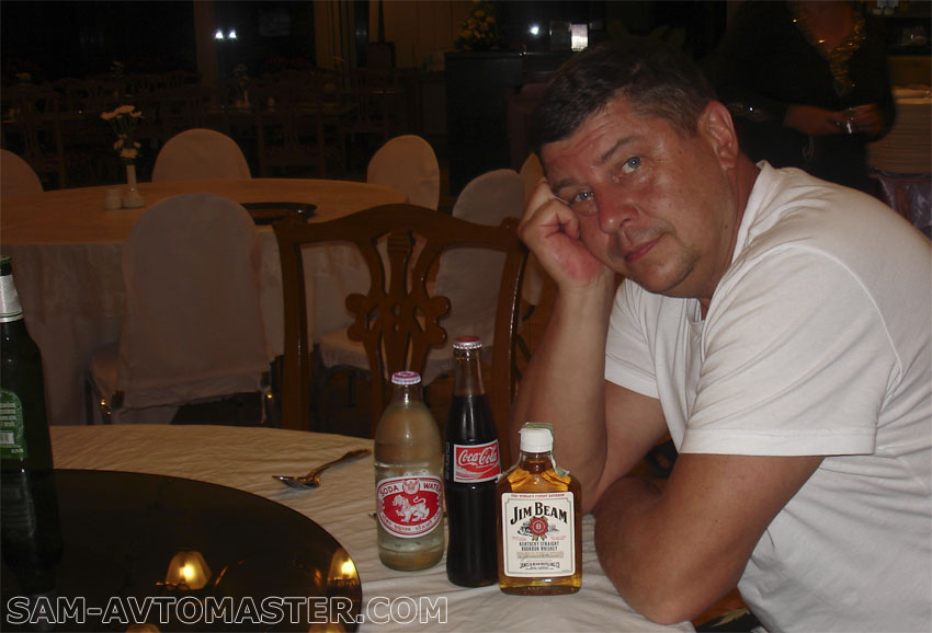 Новый год не удался!